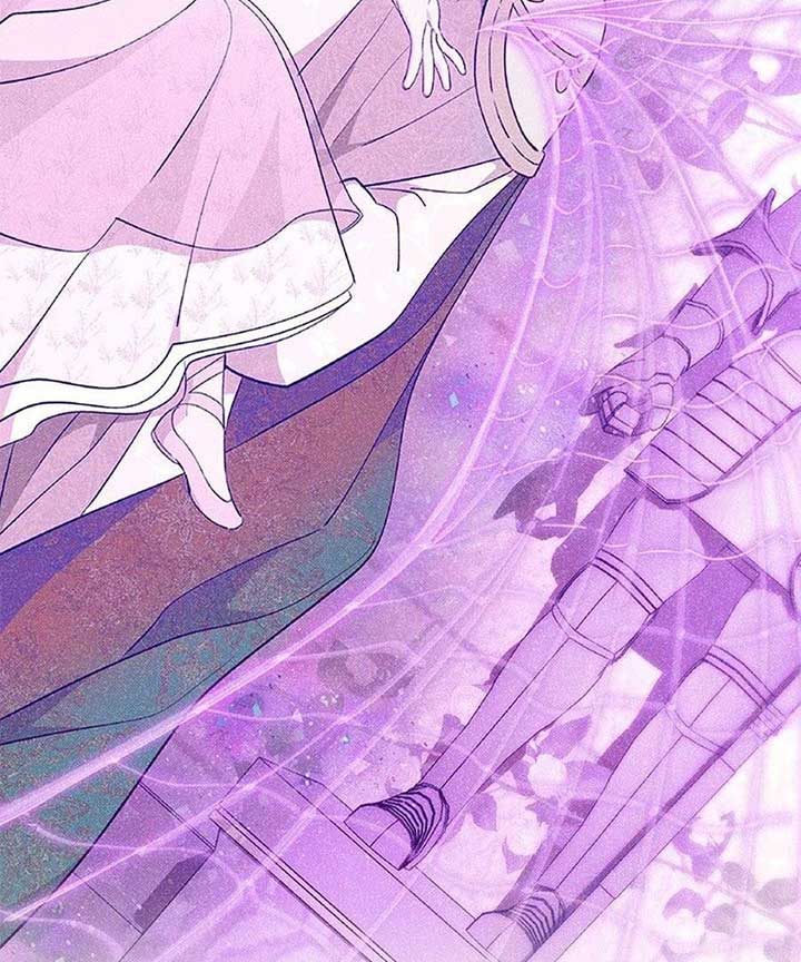 Why Are You Obsessed When I Reject Your Favor? Chapter 60 498 032