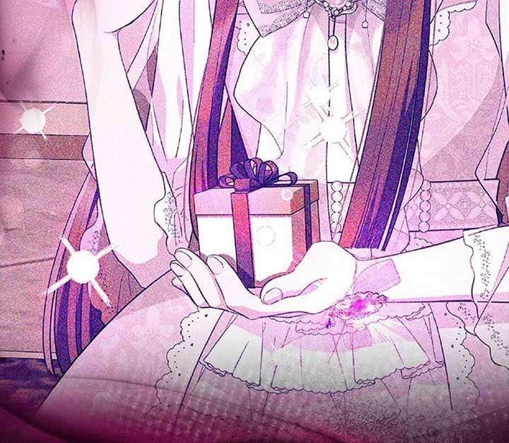 Why Are You Obsessed When I Reject Your Favor? Chapter 60 501 035