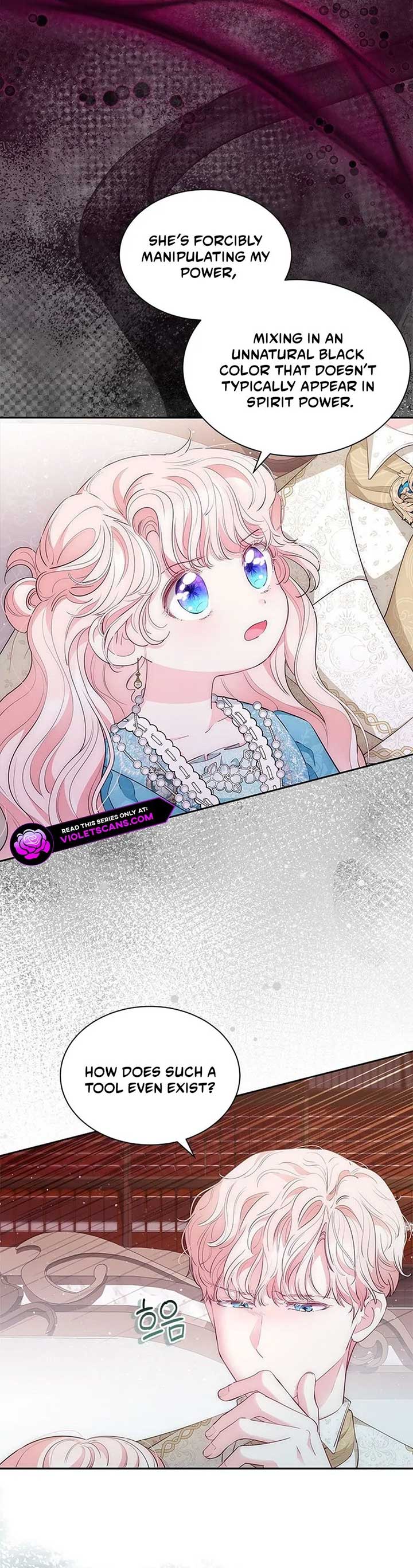 Why Are You Obsessed When I Reject Your Favor? Chapter 60 502 036