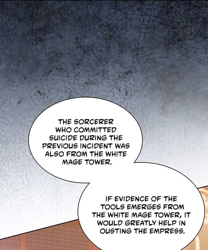 Why Are You Obsessed When I Reject Your Favor? Chapter 60 504 038