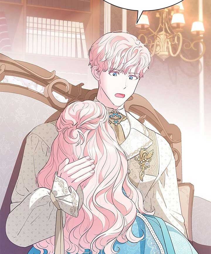 Why Are You Obsessed When I Reject Your Favor? Chapter 60 505 039