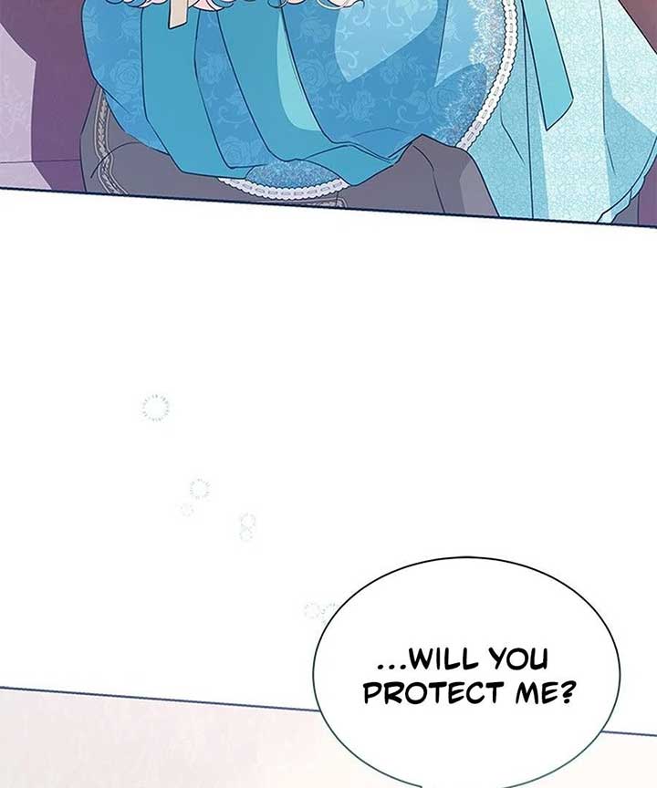 Why Are You Obsessed When I Reject Your Favor? Chapter 60 506 040