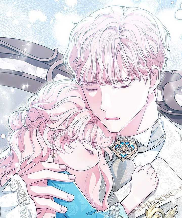 Why Are You Obsessed When I Reject Your Favor? Chapter 60 509 043