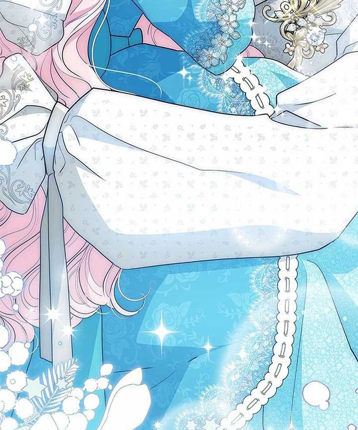 Why Are You Obsessed When I Reject Your Favor? Chapter 60 510 044