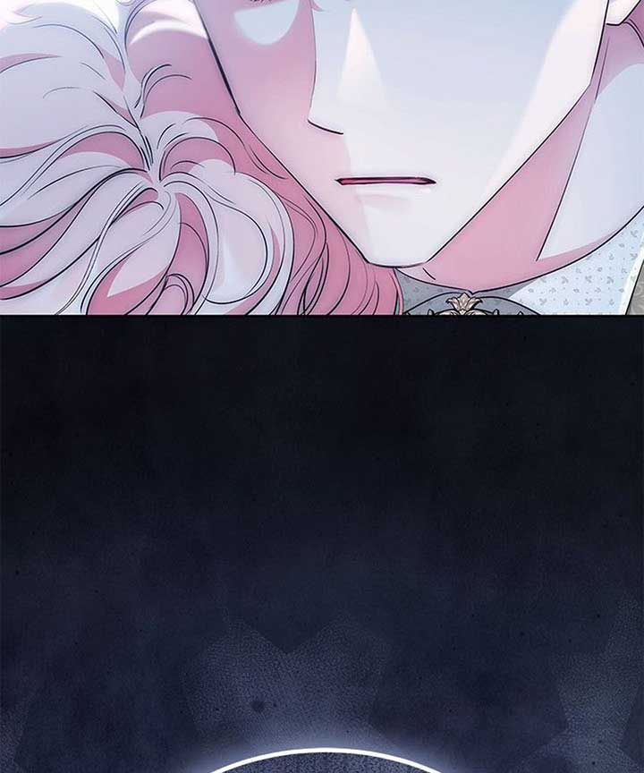 Why Are You Obsessed When I Reject Your Favor? Chapter 60 512 046