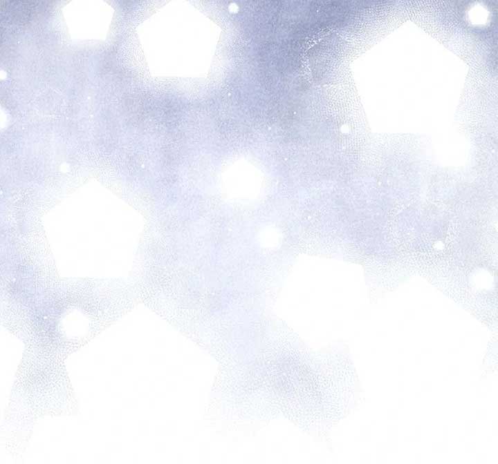 Why Are You Obsessed When I Reject Your Favor? Chapter 60 514 048