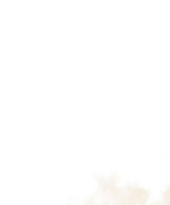 Why Are You Obsessed When I Reject Your Favor? Chapter 60 516 050