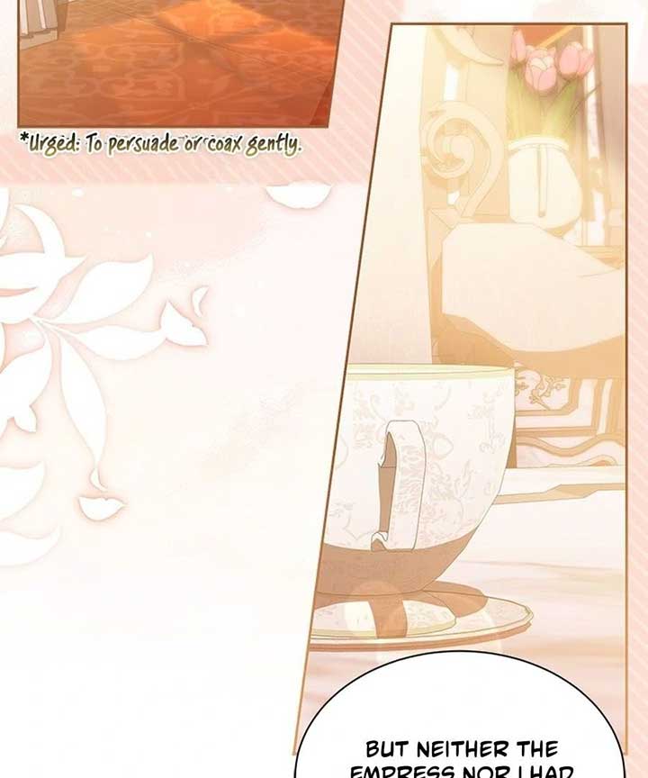 Why Are You Obsessed When I Reject Your Favor? Chapter 60 529 063