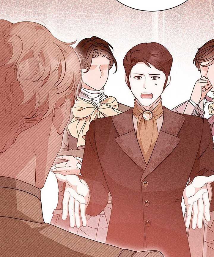 Why Are You Obsessed When I Reject Your Favor? Chapter 60 535 069