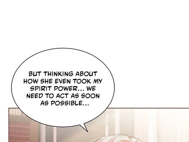 Why Are You Obsessed When I Reject Your Favor? Chapter 60 554 088