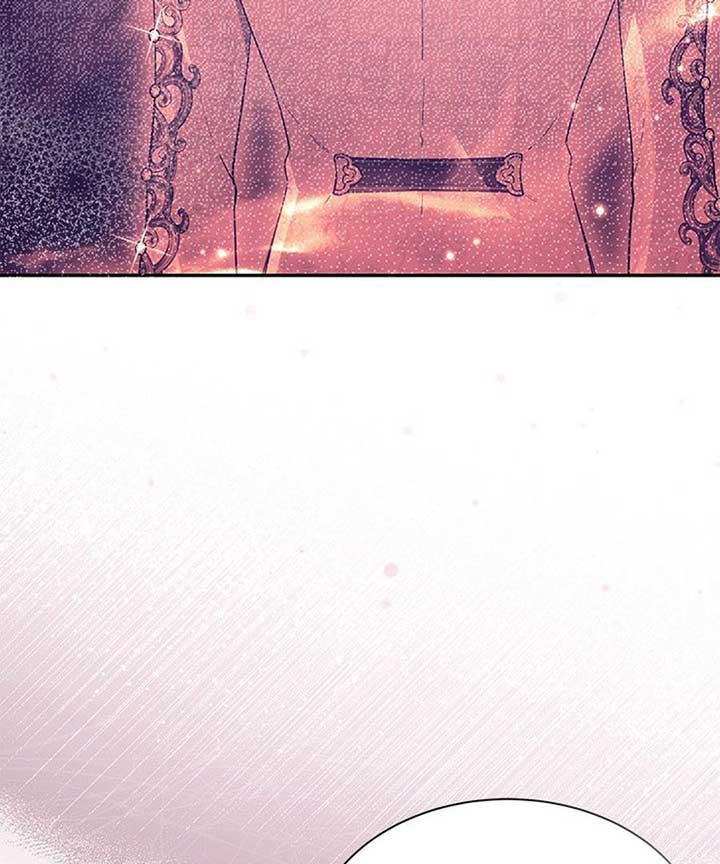 Why Are You Obsessed When I Reject Your Favor? Chapter 60 558 092