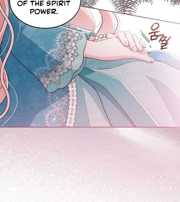 Why Are You Obsessed When I Reject Your Favor? Chapter 60 560 094