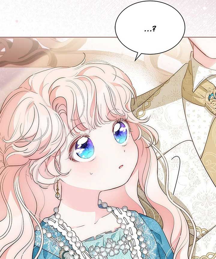 Why Are You Obsessed When I Reject Your Favor? Chapter 60 561 095