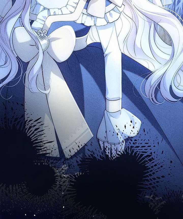 Why Are You Obsessed When I Reject Your Favor? Chapter 60 567 101