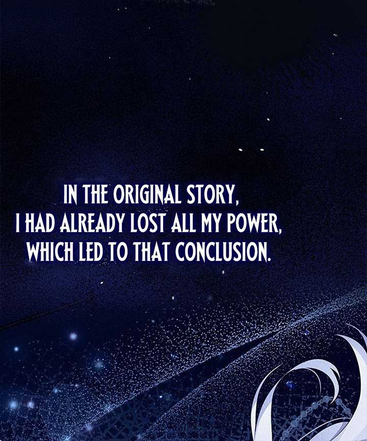 Why Are You Obsessed When I Reject Your Favor? Chapter 60 568 102