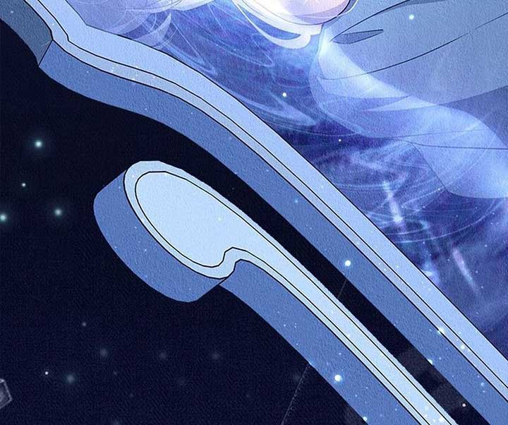 Why Are You Obsessed When I Reject Your Favor? Chapter 60 570 104