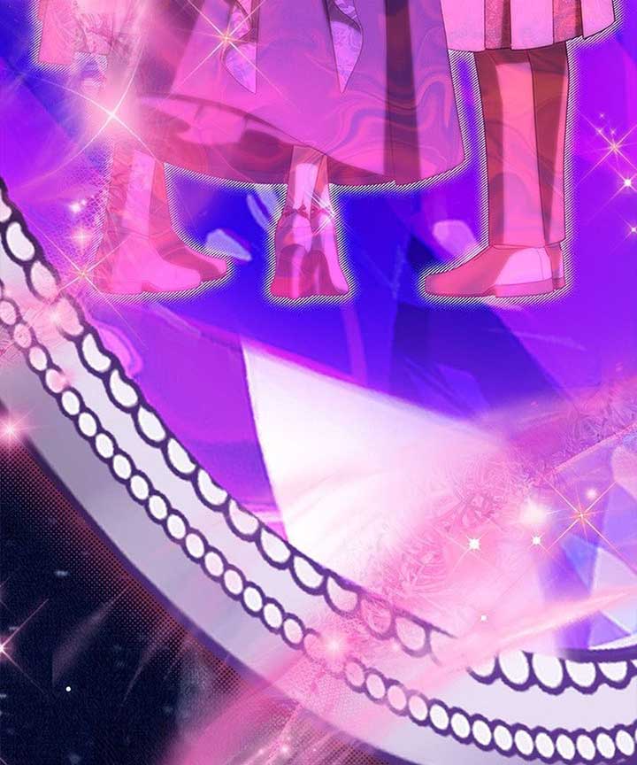 Why Are You Obsessed When I Reject Your Favor? Chapter 60 574 108