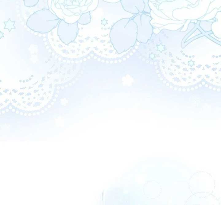 Why Are You Obsessed When I Reject Your Favor? Chapter 60 582 116