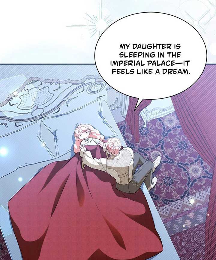 Why Are You Obsessed When I Reject Your Favor? Chapter 60 583 117