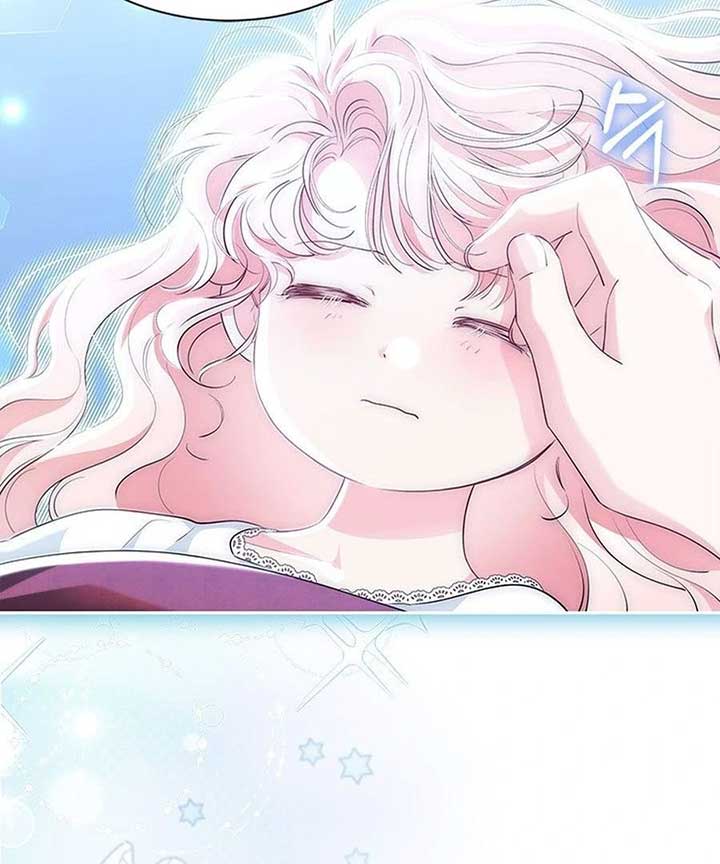 Why Are You Obsessed When I Reject Your Favor? Chapter 60 585 119