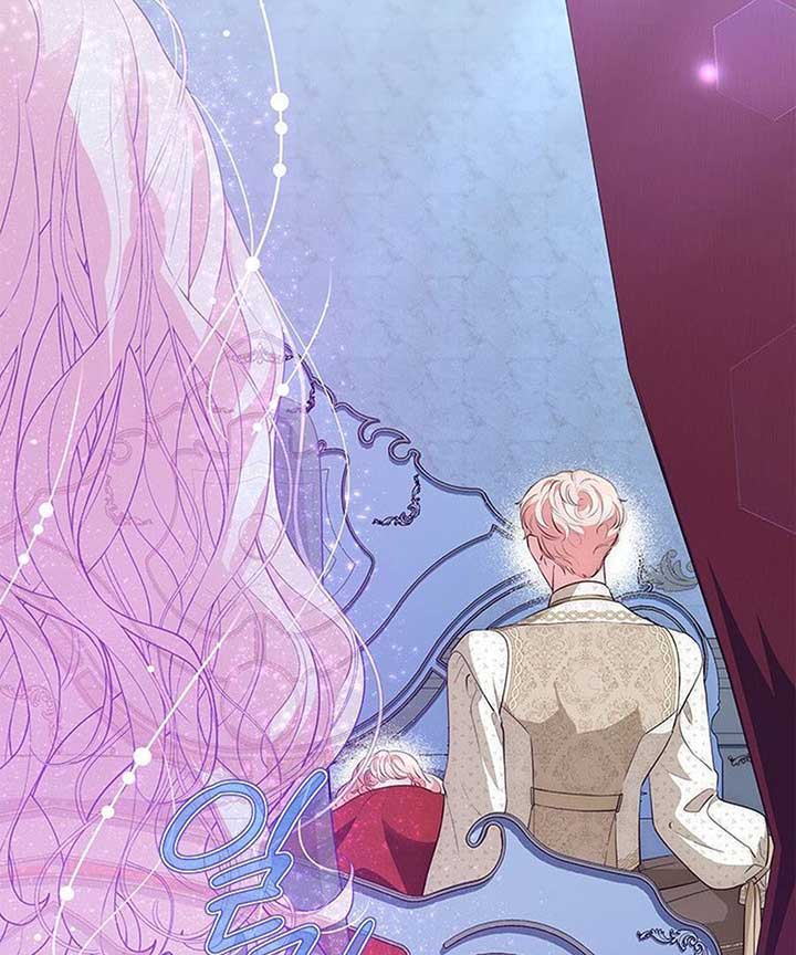 Why Are You Obsessed When I Reject Your Favor? Chapter 60 590 124