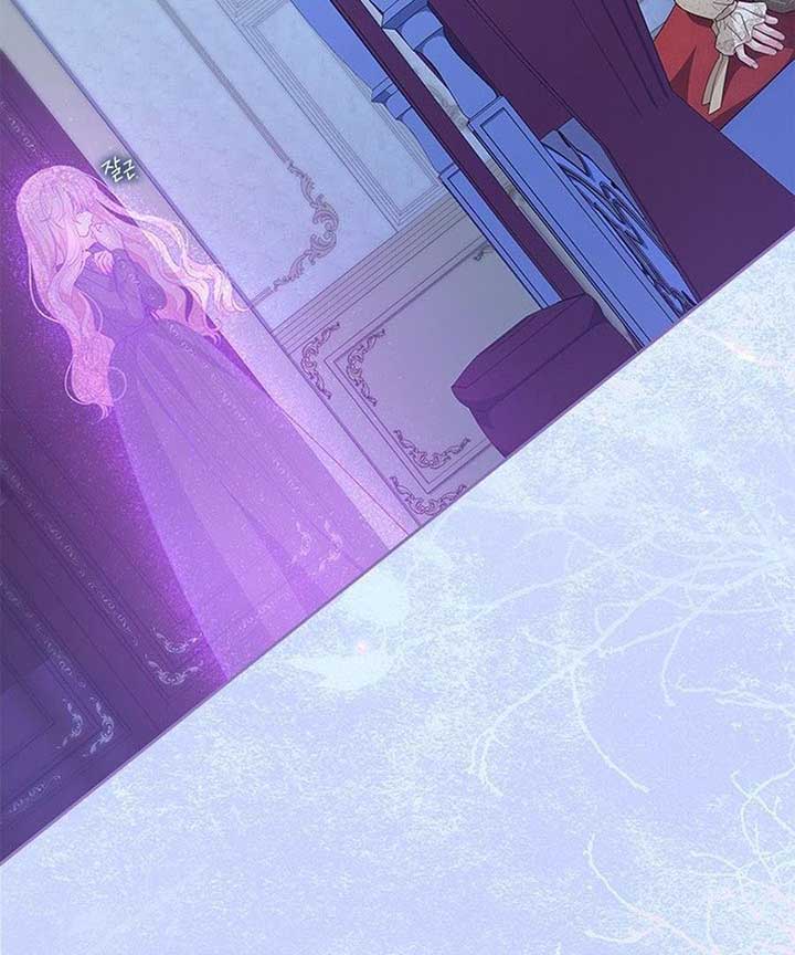 Why Are You Obsessed When I Reject Your Favor? Chapter 60 595 129