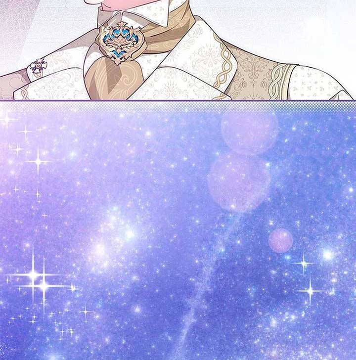 Why Are You Obsessed When I Reject Your Favor? Chapter 60 597 131