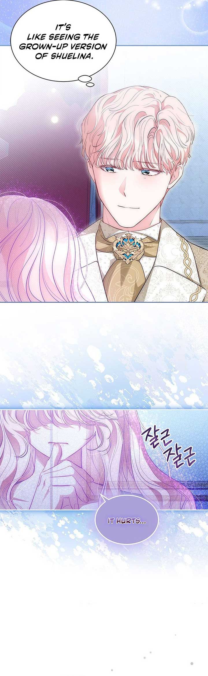 Why Are You Obsessed When I Reject Your Favor? Chapter 60 604 138