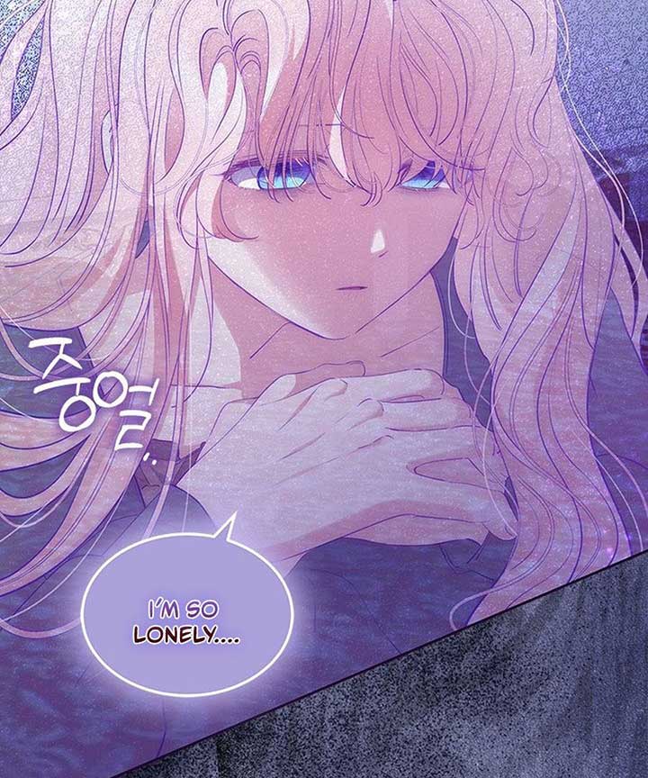 Why Are You Obsessed When I Reject Your Favor? Chapter 60 608 142