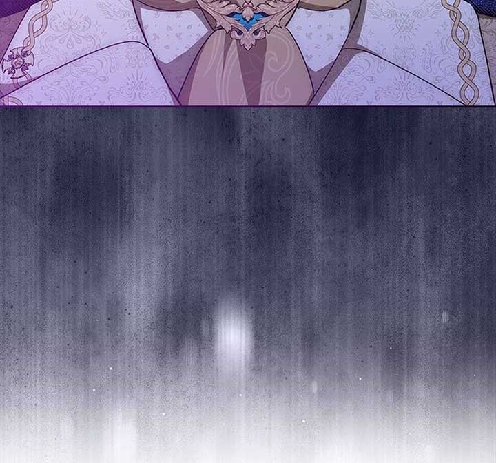 Why Are You Obsessed When I Reject Your Favor? Chapter 60 611 145