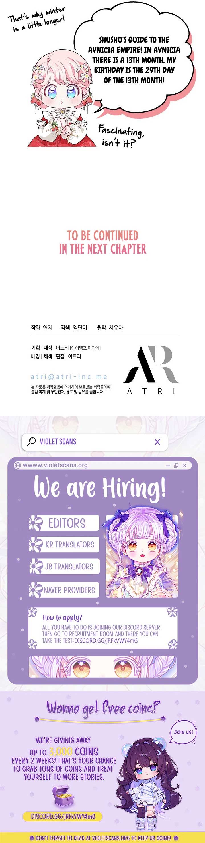 Why Are You Obsessed When I Reject Your Favor? Chapter 62 55 11