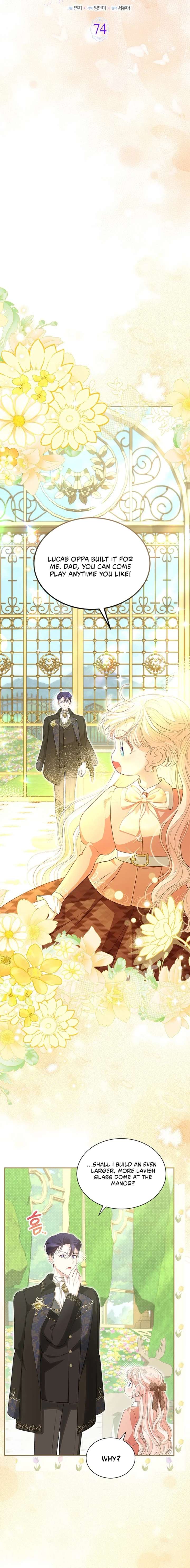 Why Are You Obsessed When I Reject Your Favor? Chapter 74 82 12