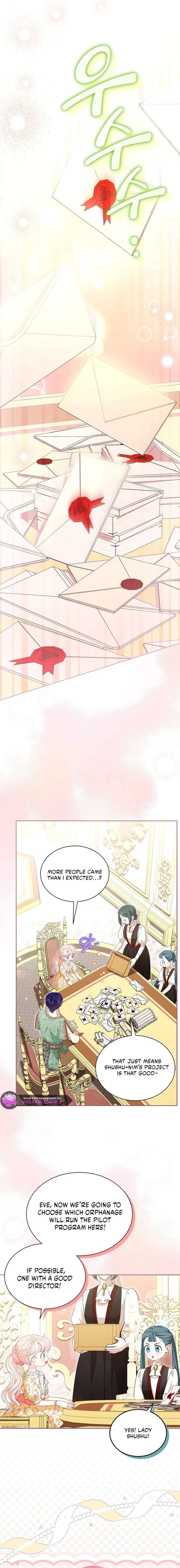 Why Are You Obsessed When I Reject Your Favor? Chapter 74 88 18