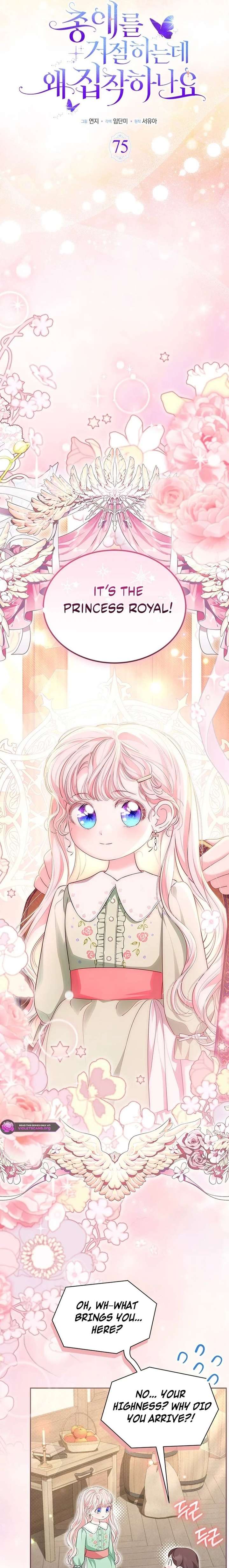 Why Are You Obsessed When I Reject Your Favor? Chapter 75 87 005