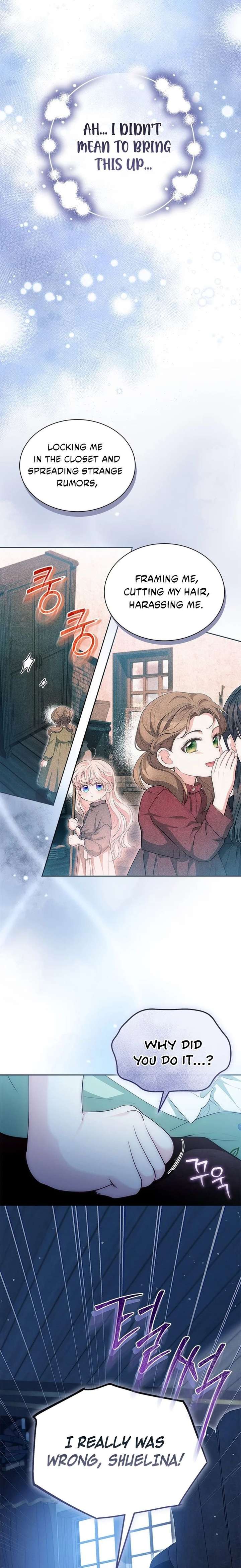 Why Are You Obsessed When I Reject Your Favor? Chapter 75 99 017