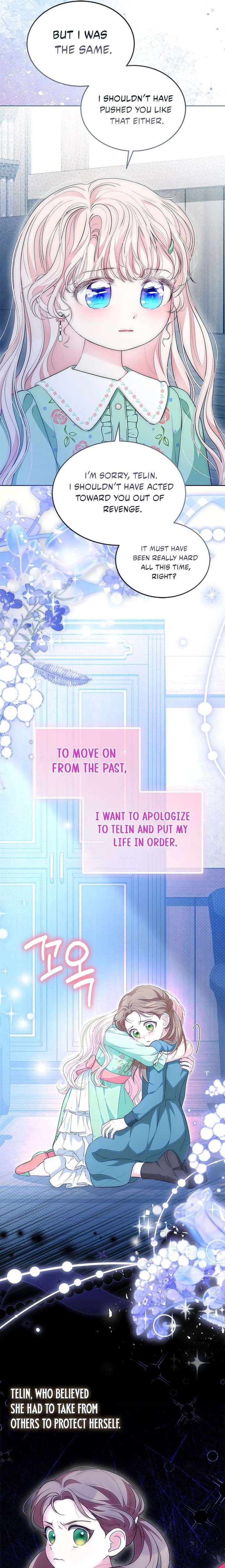 Why Are You Obsessed When I Reject Your Favor? Chapter 75 103 021