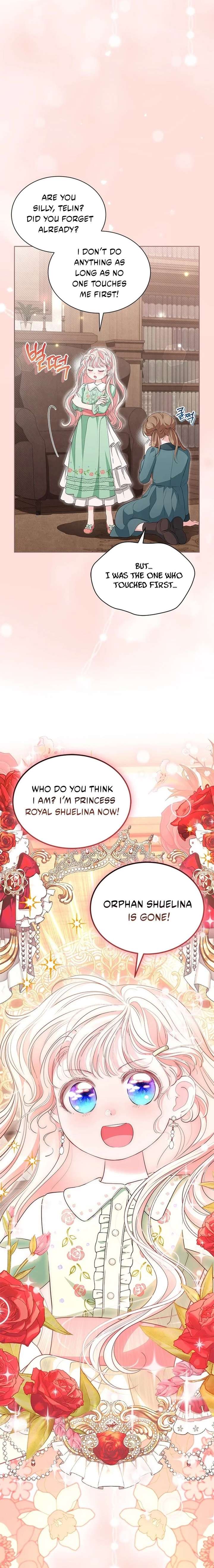 Why Are You Obsessed When I Reject Your Favor? Chapter 75 106 024