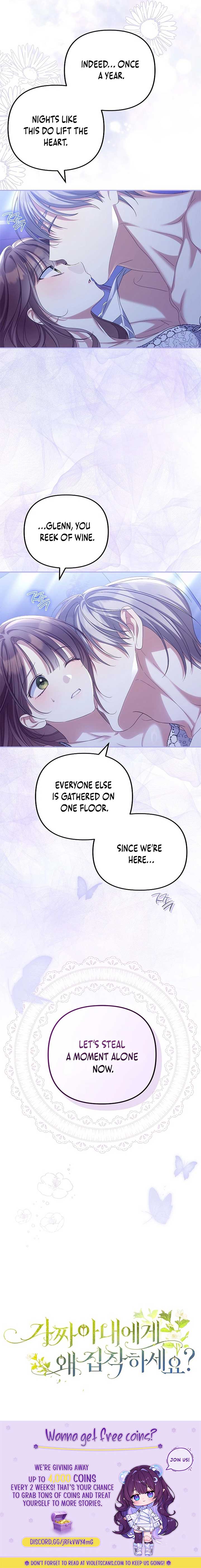 Why Are You Obsessed With Your Fake Wife? Chapter 77 99 23