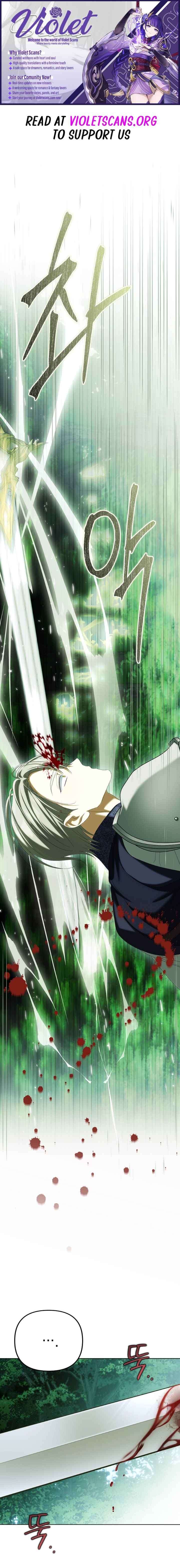 Why Are You Obsessed With Your Fake Wife? Chapter 91 41 1