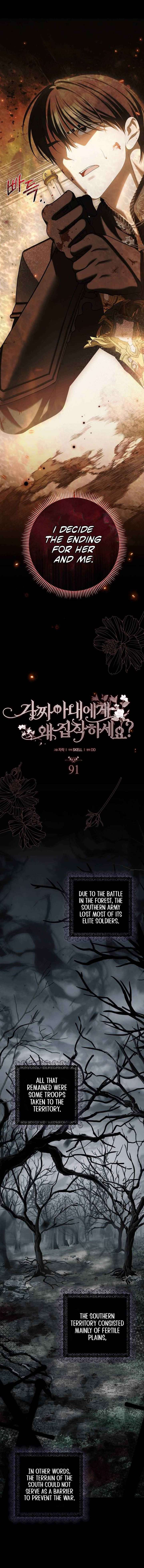 Why Are You Obsessed With Your Fake Wife? Chapter 91 44 4