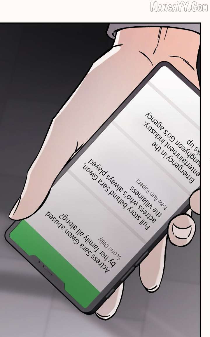 Why Does Everyone Love Me?! Chapter 15 368 016