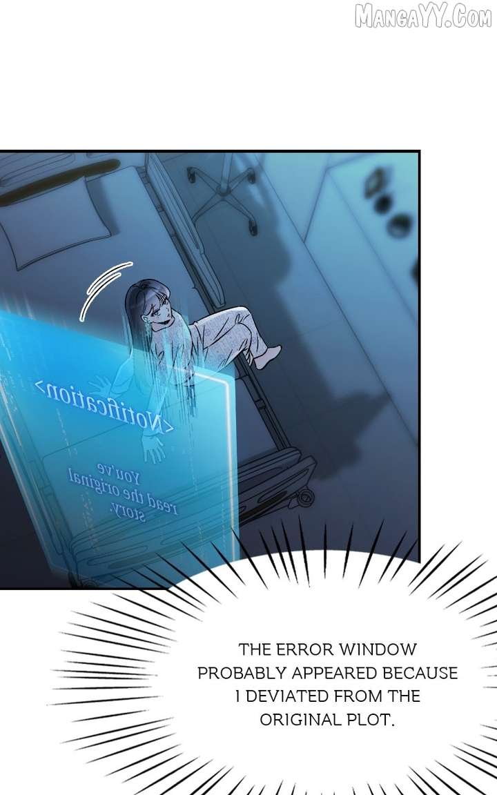 Why Does Everyone Love Me?! Chapter 15 427 075