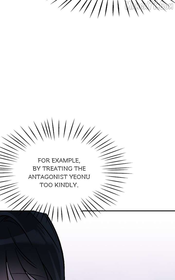 Why Does Everyone Love Me?! Chapter 15 428 076