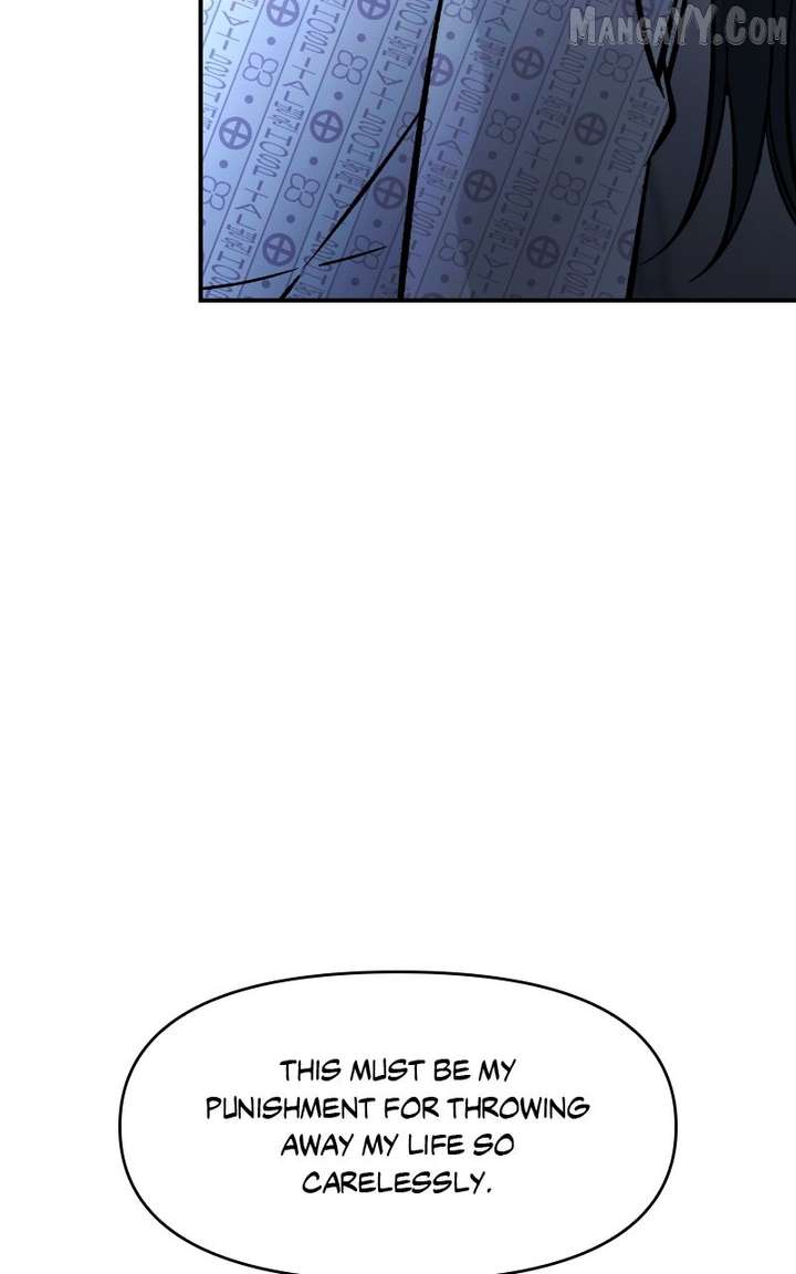 Why Does Everyone Love Me?! Chapter 15 431 079