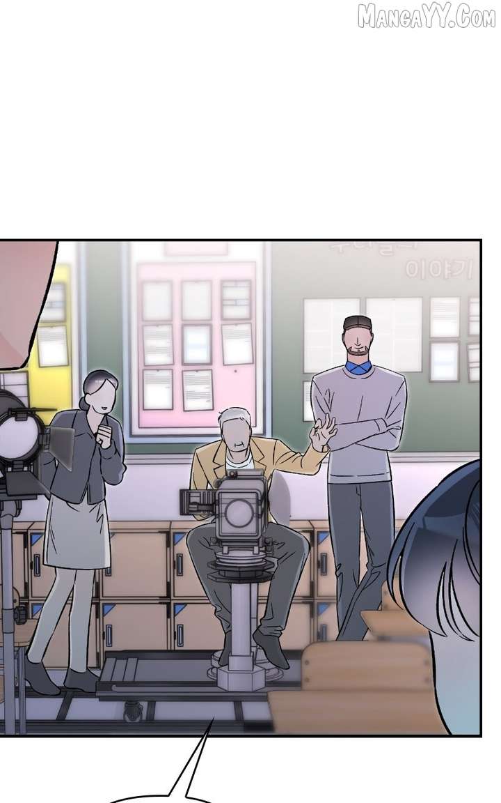 Why Does Everyone Love Me?! Chapter 15 456 104