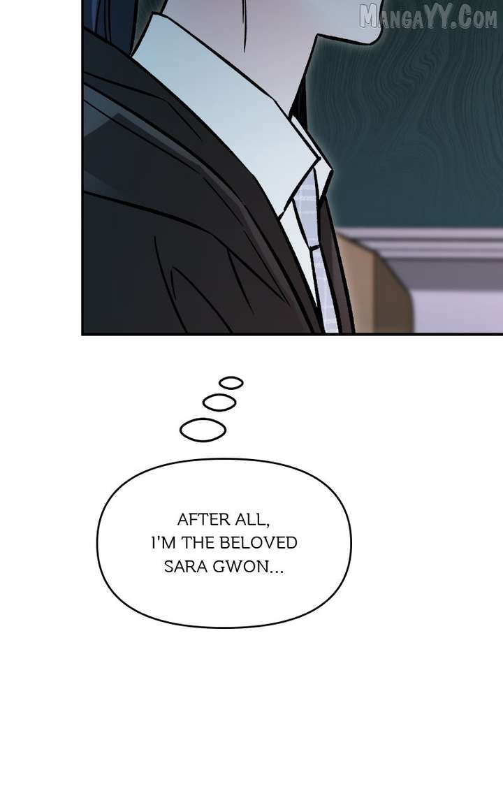 Why Does Everyone Love Me?! Chapter 15 460 108