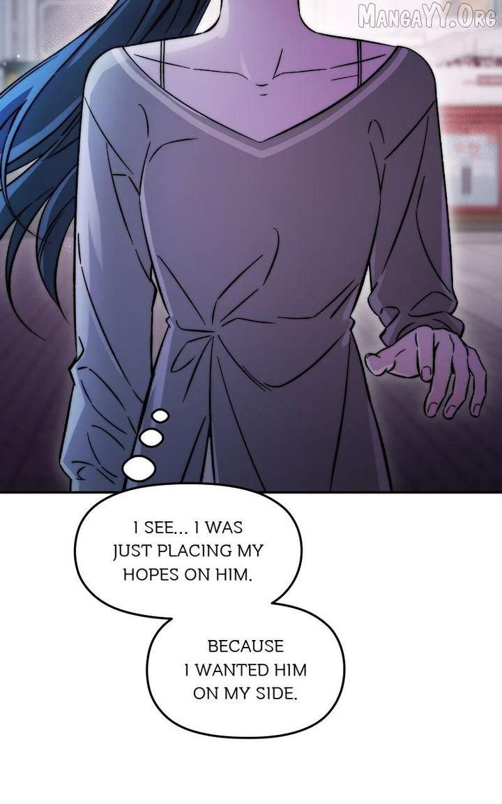 Why Does Everyone Love Me?! Chapter 19 432 47