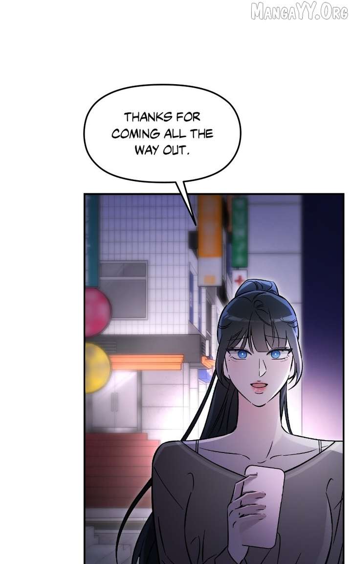 Why Does Everyone Love Me?! Chapter 20 374 016