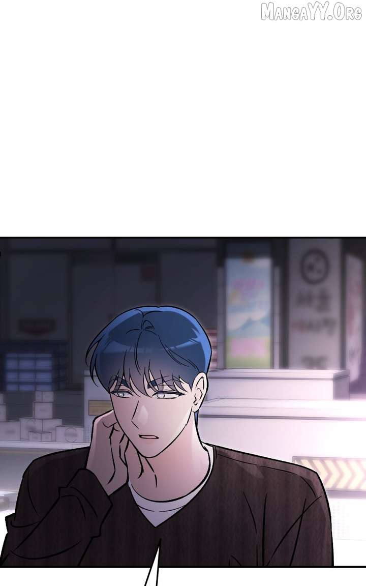 Why Does Everyone Love Me?! Chapter 20 383 025