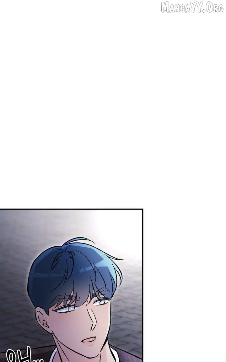 Why Does Everyone Love Me?! Chapter 20 410 052